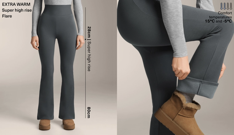Сверхвысокие безшовные дополнительно теплые брюки-клеш длиной 70 см