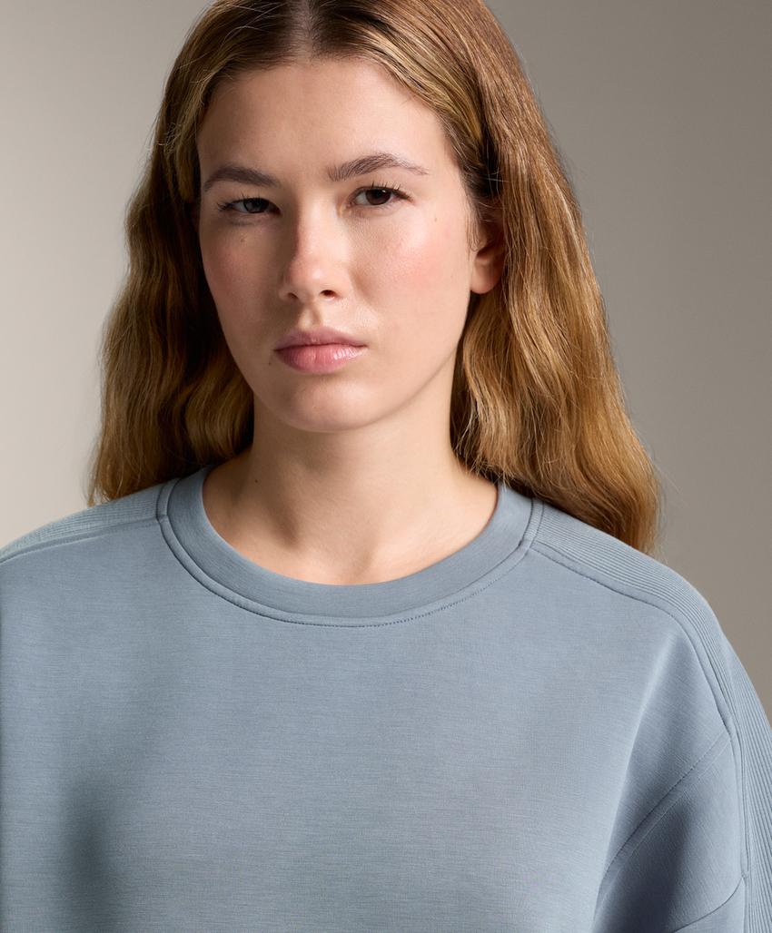 Свитшот с боковыми рёбрами из микромодала