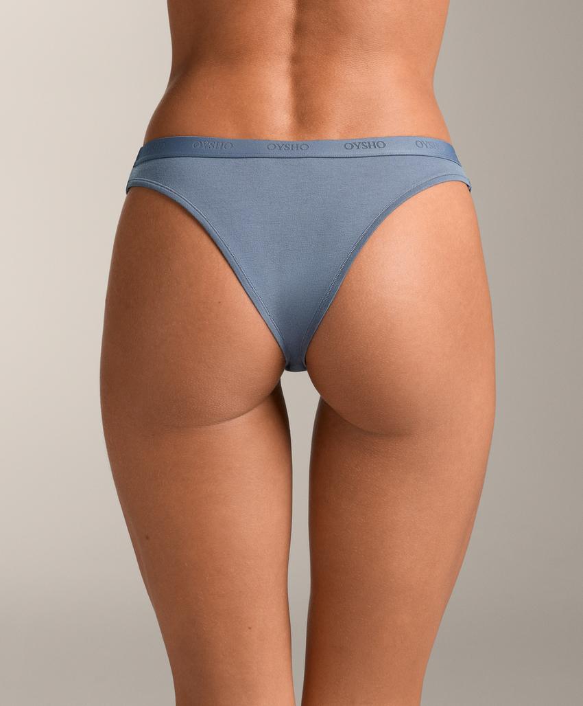 3 хлопковых бразильских трусиков с логотипом