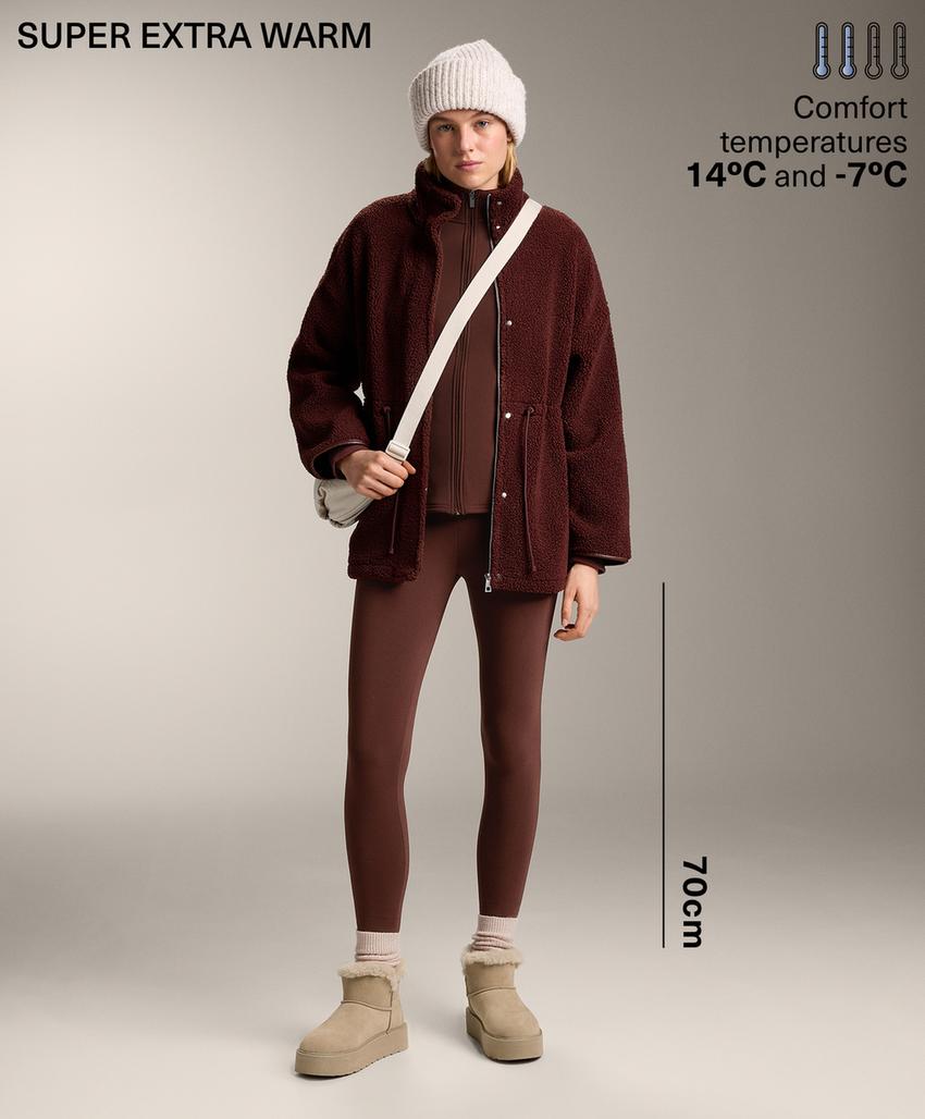 Супер-экстра-теплые безшовные леггинсы с высокой посадкой на щиколотку 70 см