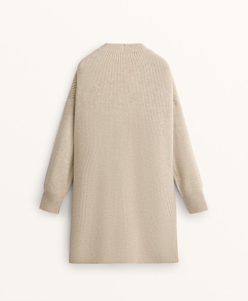 Длинный кардиган из ребристого трикотажа