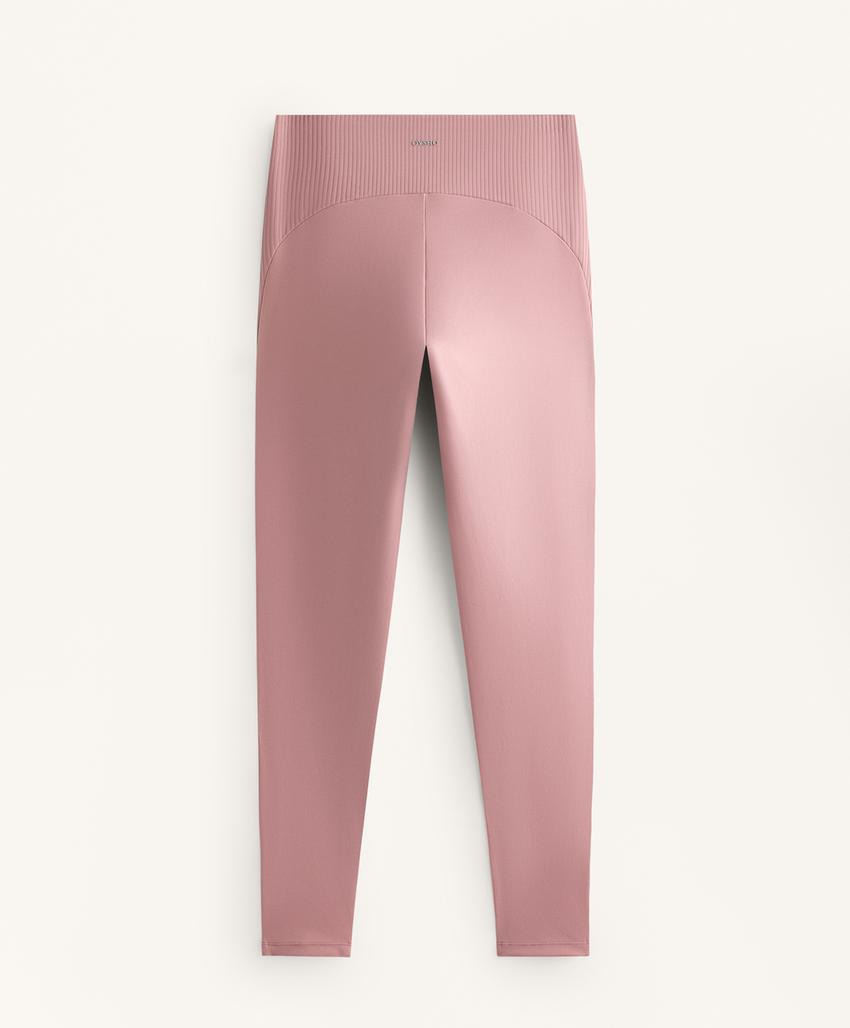 Лосины comfortlux с высокой посадкой до щиколотки в рубчик