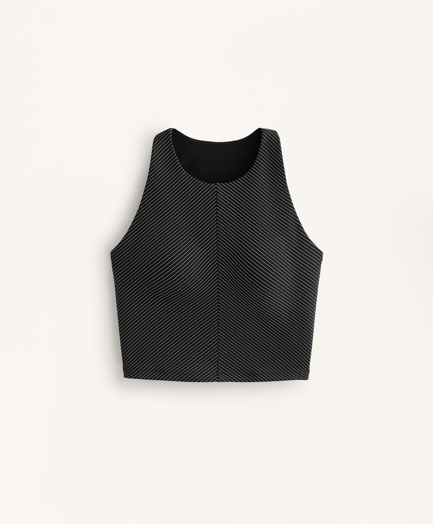 Компрессионный топ в полоску