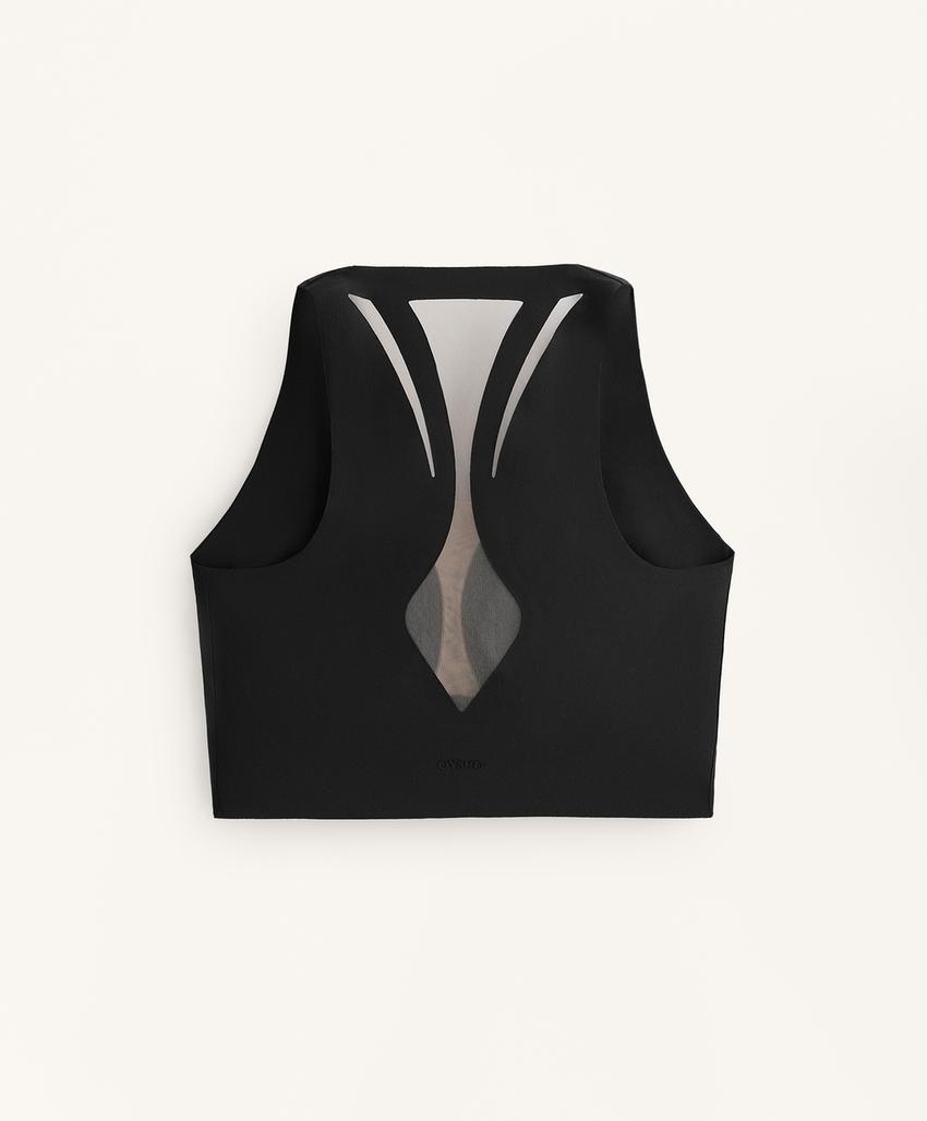 Топ-майка из невесомого материала perfect-adapt