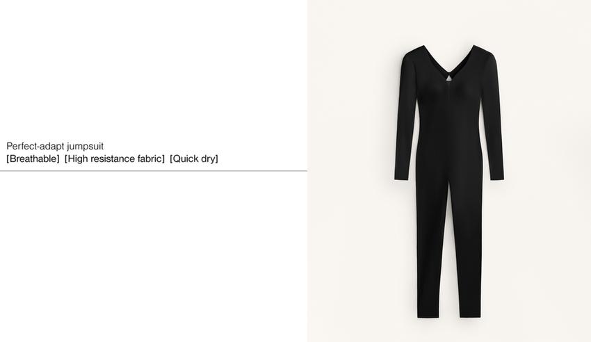 Длинный комбинезон Perfect-adapt с сетчатыми вставками