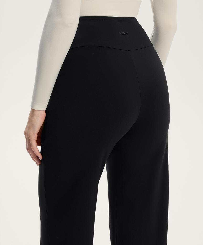 Прямые теплые брюки для беременных