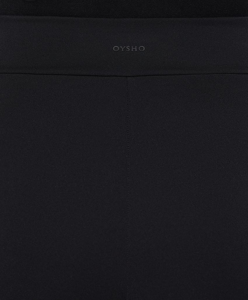 Утепленные легинсы длиной 70 см