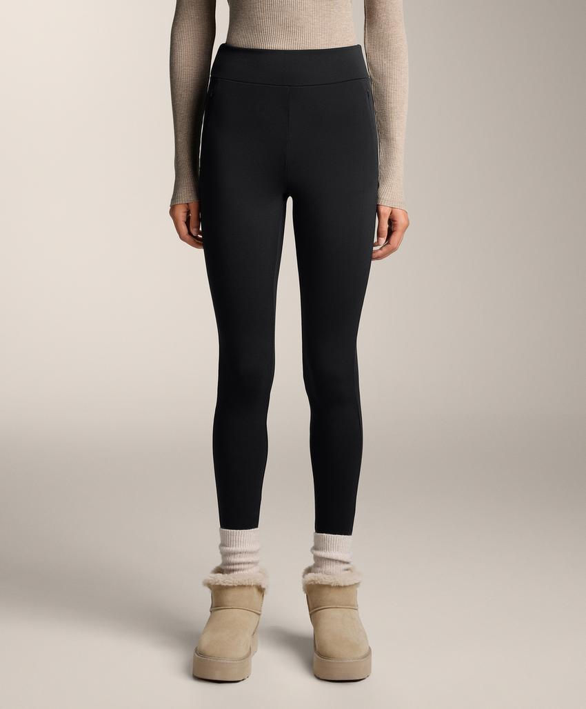 Утепленные легинсы длиной 70 см