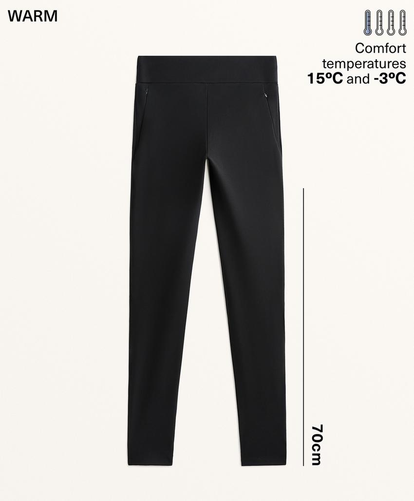 Утепленные легинсы длиной 70 см