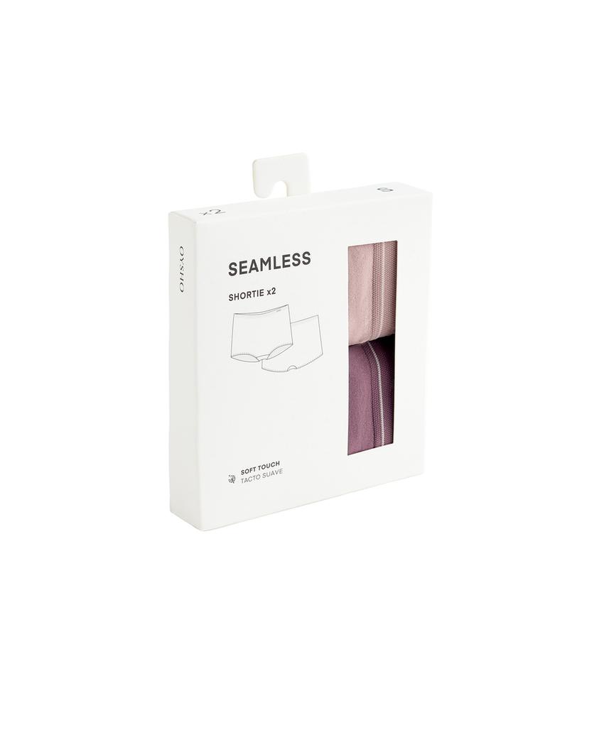 2 бесшовных трусов-шортов Seamless из мягкой ткани