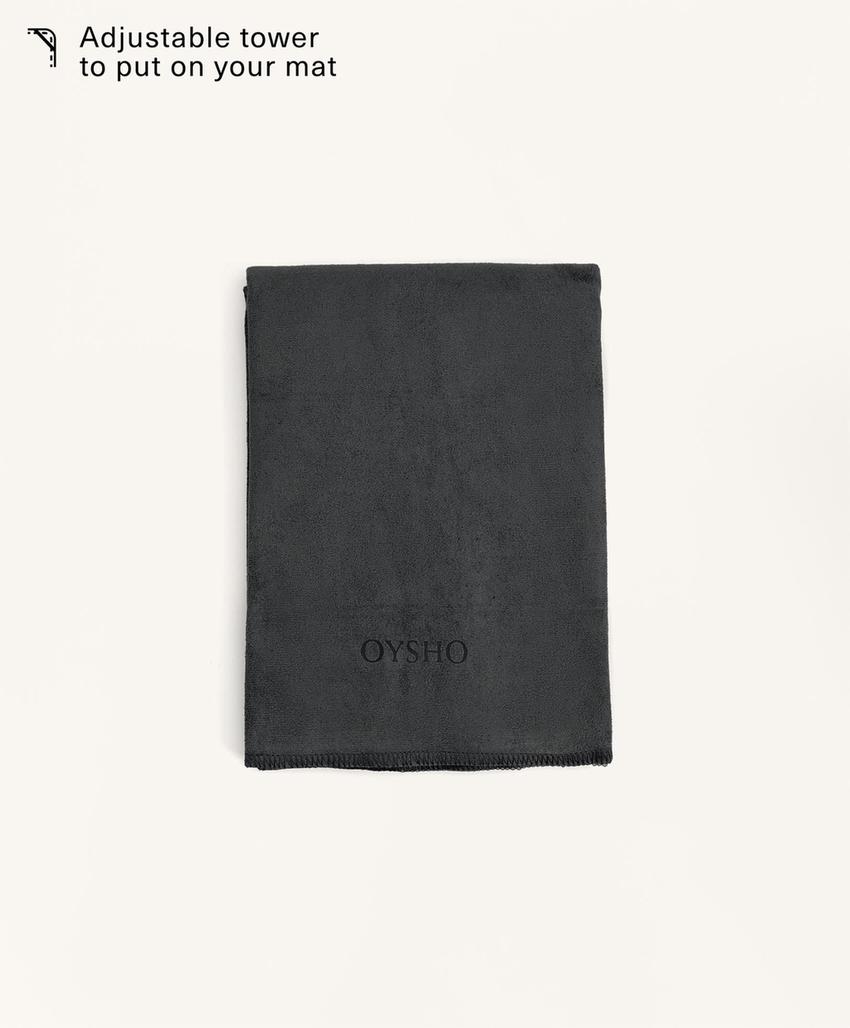 Регулируемое полотенце для коврика