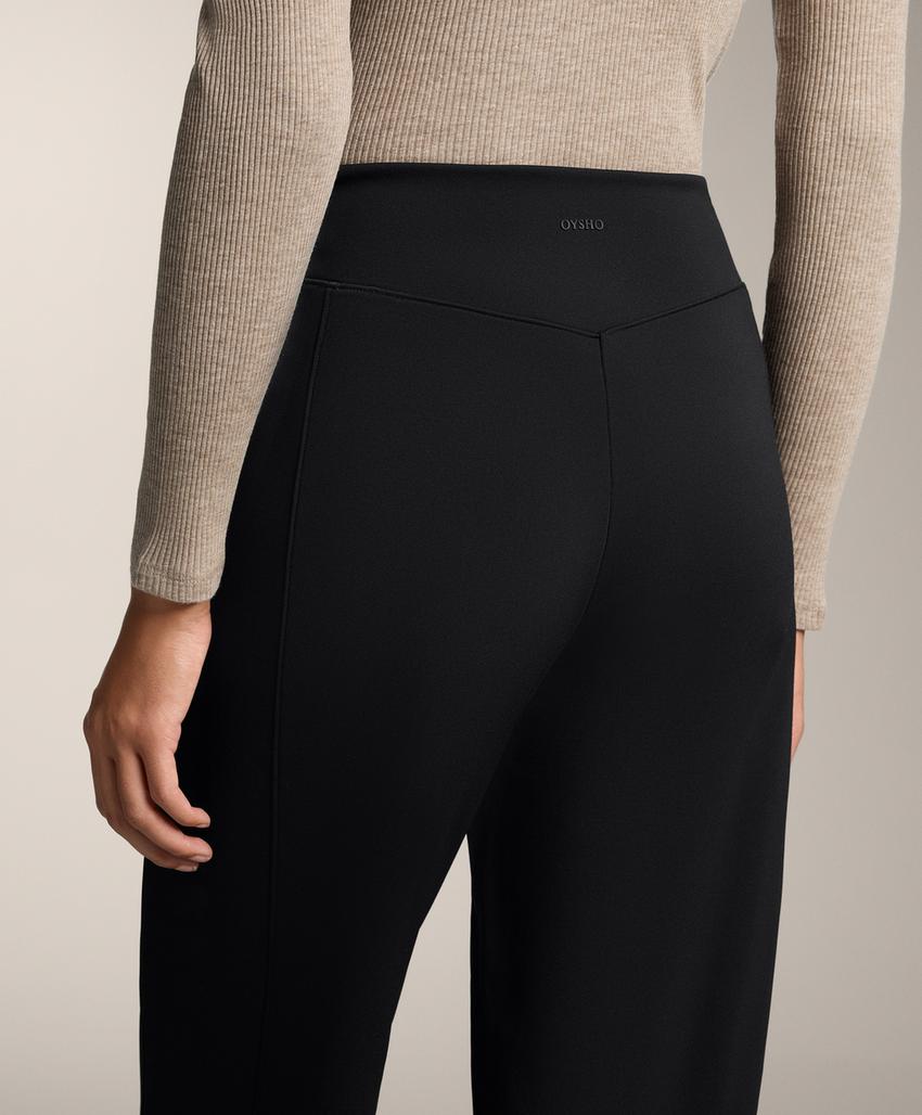 Прямые утепленные брюки с высокой посадкой