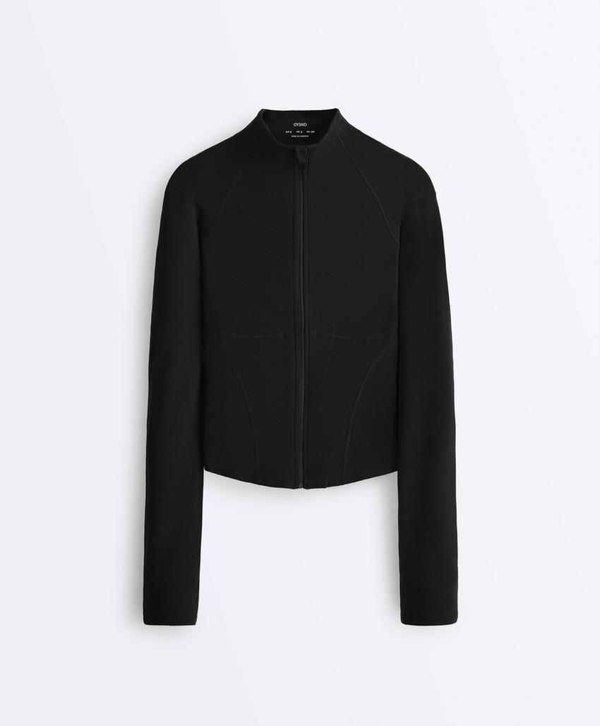 Легкая и теплая высокотехнологичная куртка с отстрочкой