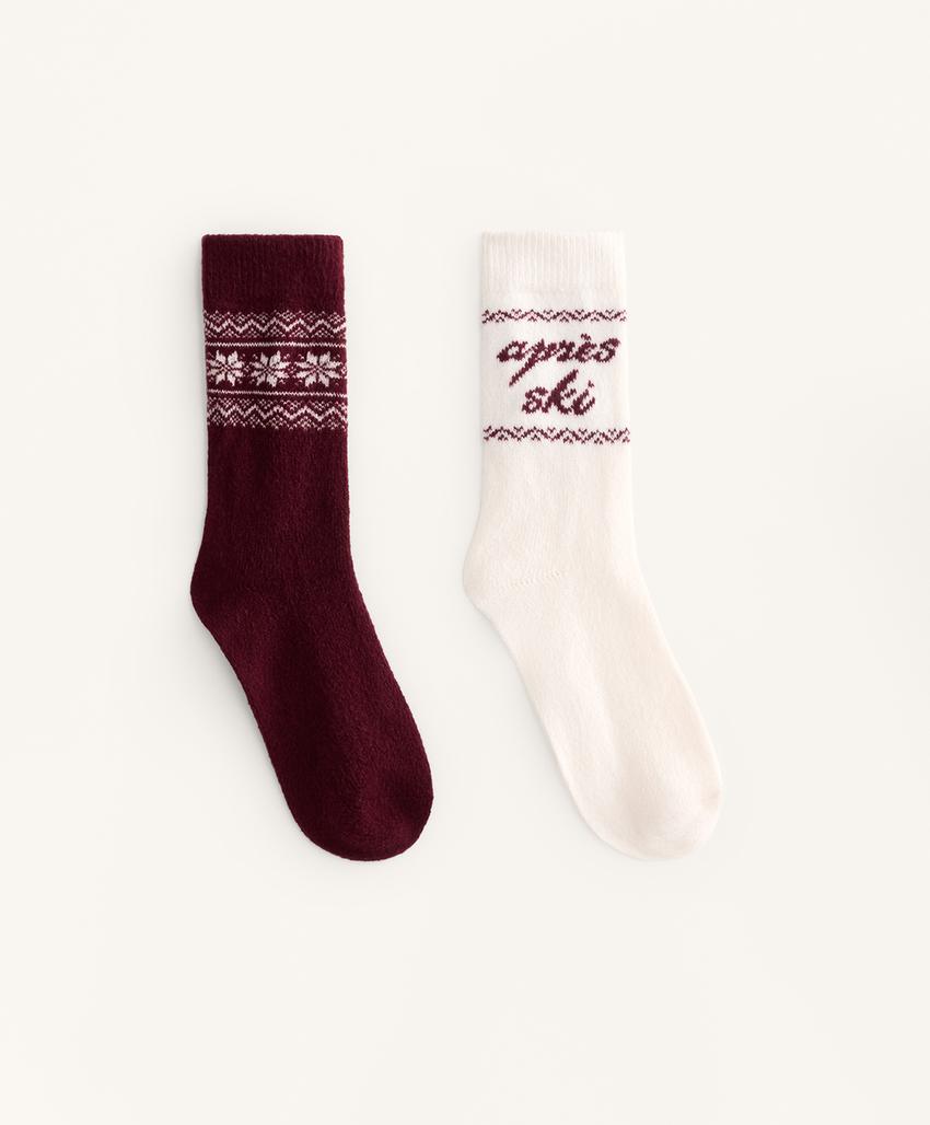 2 пары классических носков с жаккардовым узором