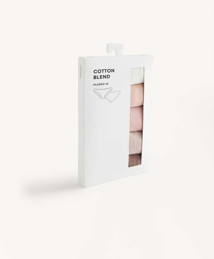 5 классических трусов из смесового хлопка