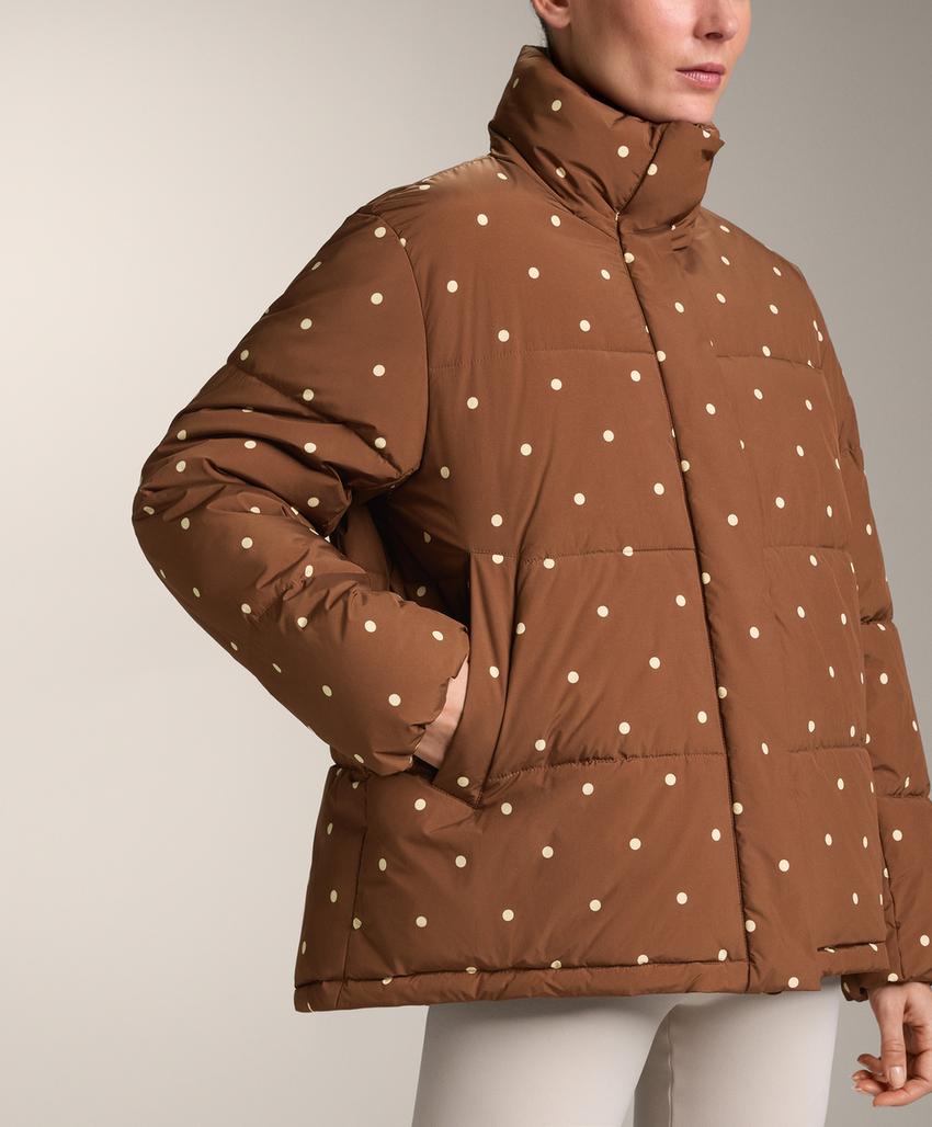 Водоотталкивающая стеганая куртка Primaloft®