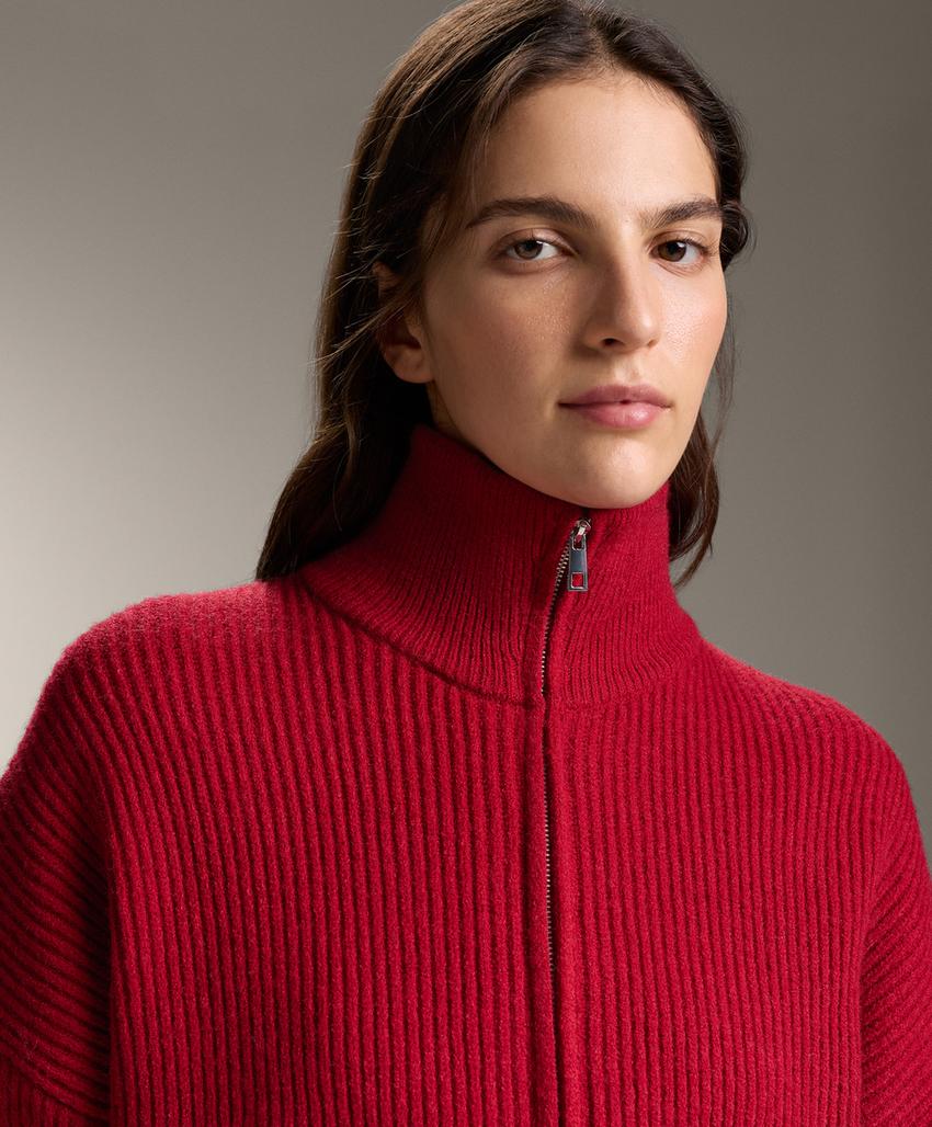 Длинный вязаный кардиган в рубчик