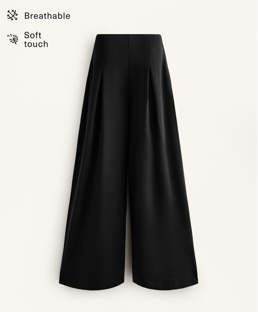 Длинные брюки премиум-класса со складкой и модалом