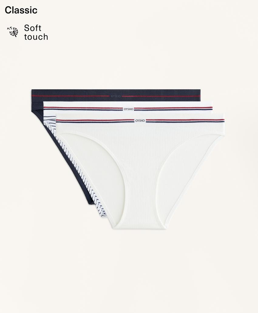 3 бесшовных классических трусов Seamless из мягкой ткани