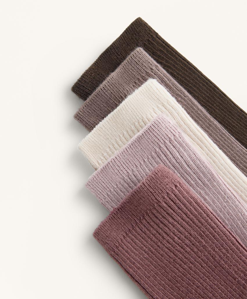 5 пар классических носков из смесового хлопка