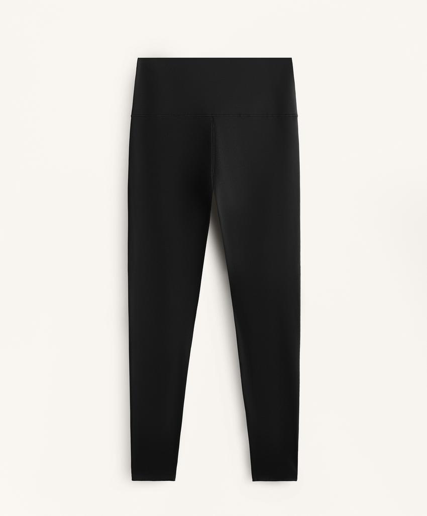 Легинсы длиной до щиколотки High Rise Perfect-adapt