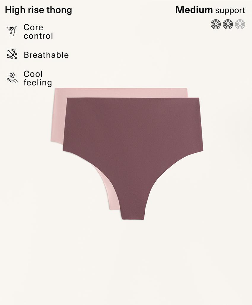 Трусы с высокой талией из невидимого полиамидного смеси средней поддержки (2 шт.)