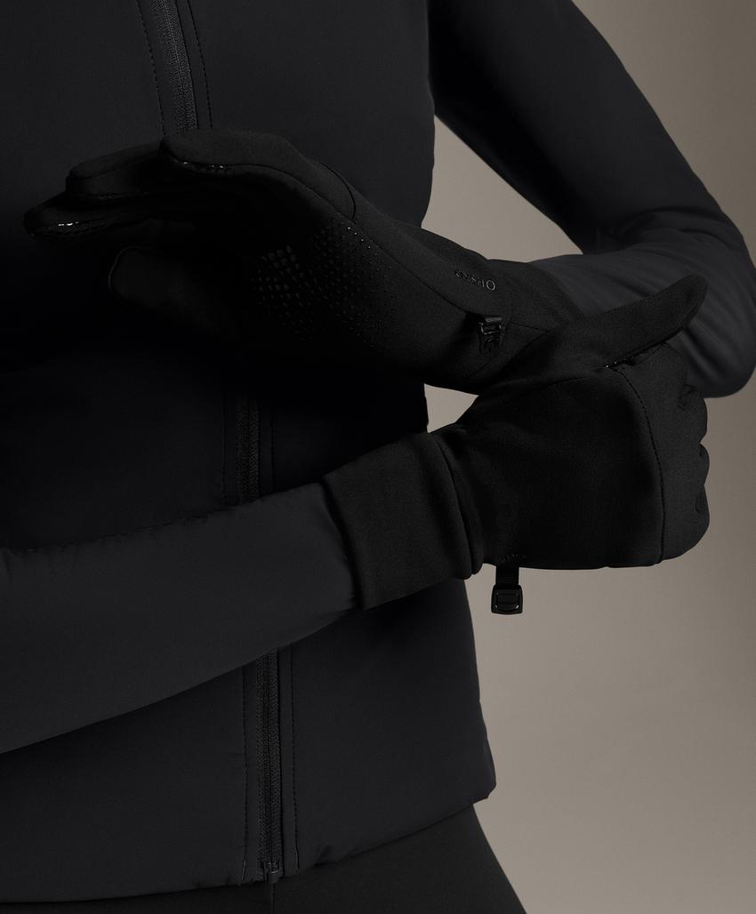 Многофункциональные перчатки