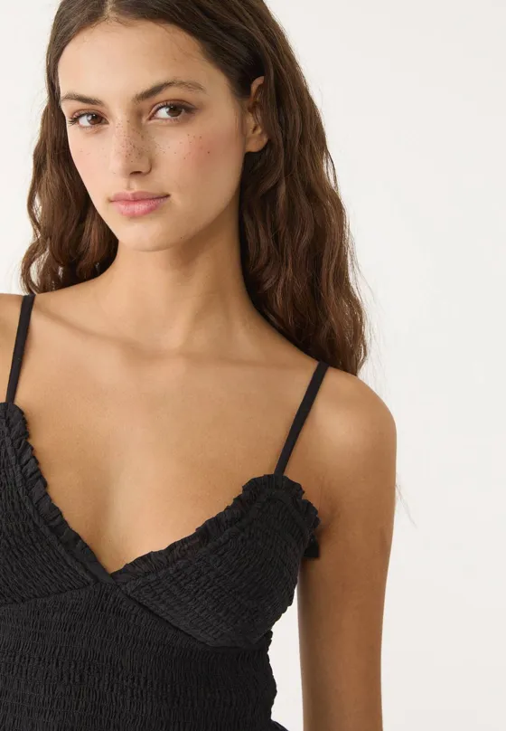 Топ облегающего кроя с воланами