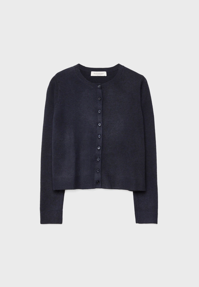 Трикотажный кардиган на пуговицах с мягкой текстурой