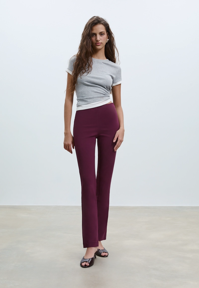 Зауженные брюки