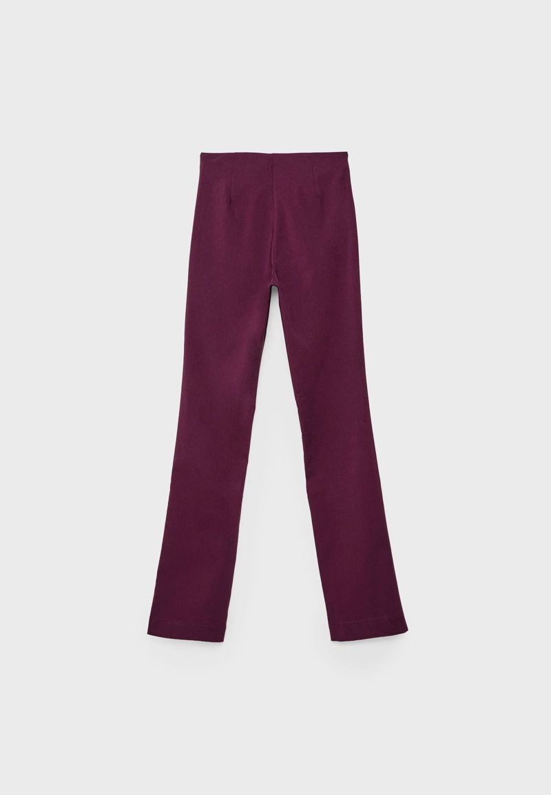 Зауженные брюки