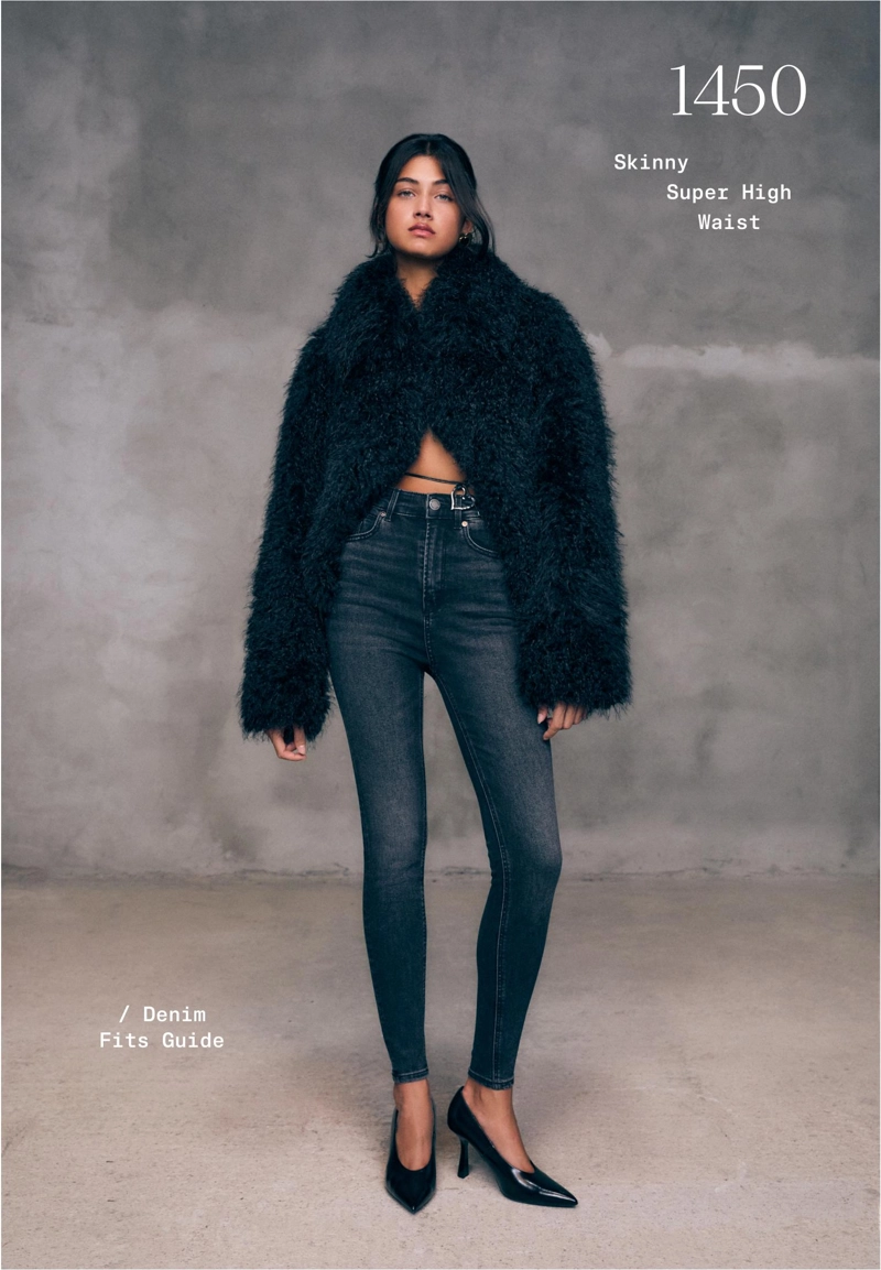 Джинсы скинни D09 с очень высокой посадкой