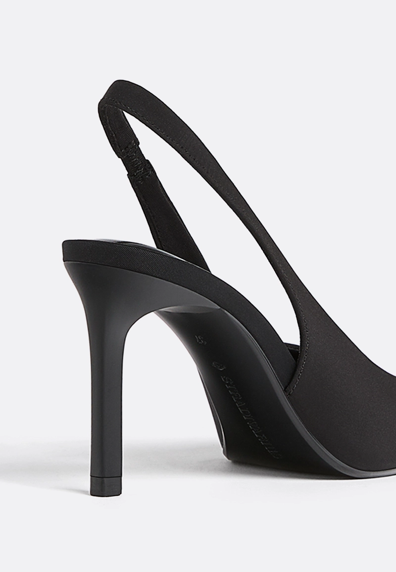 Базовые туфли-лодочки без задника