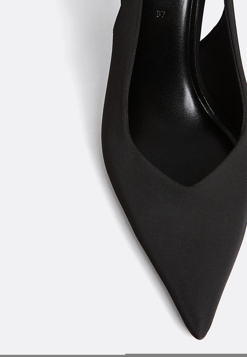 Базовые туфли-лодочки без задника