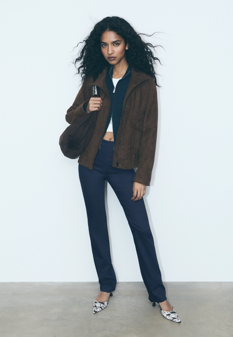 Зауженные брюки