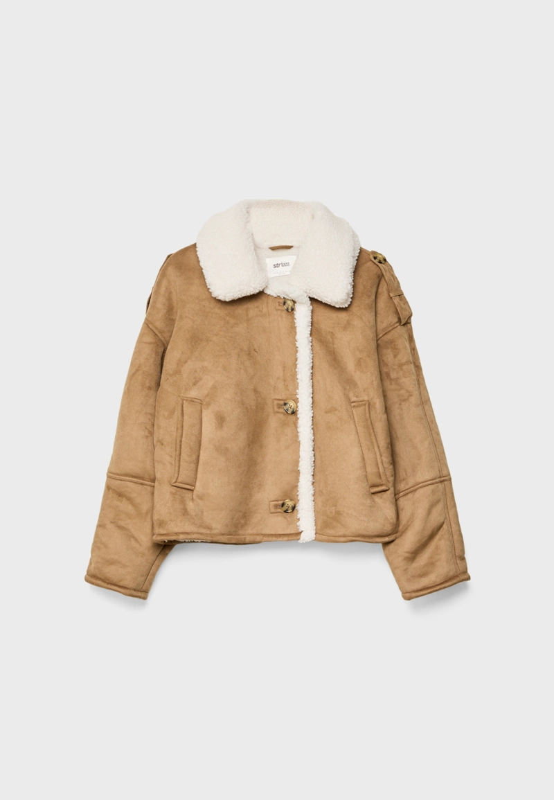 Комбинированная куртка двусторонней отделки