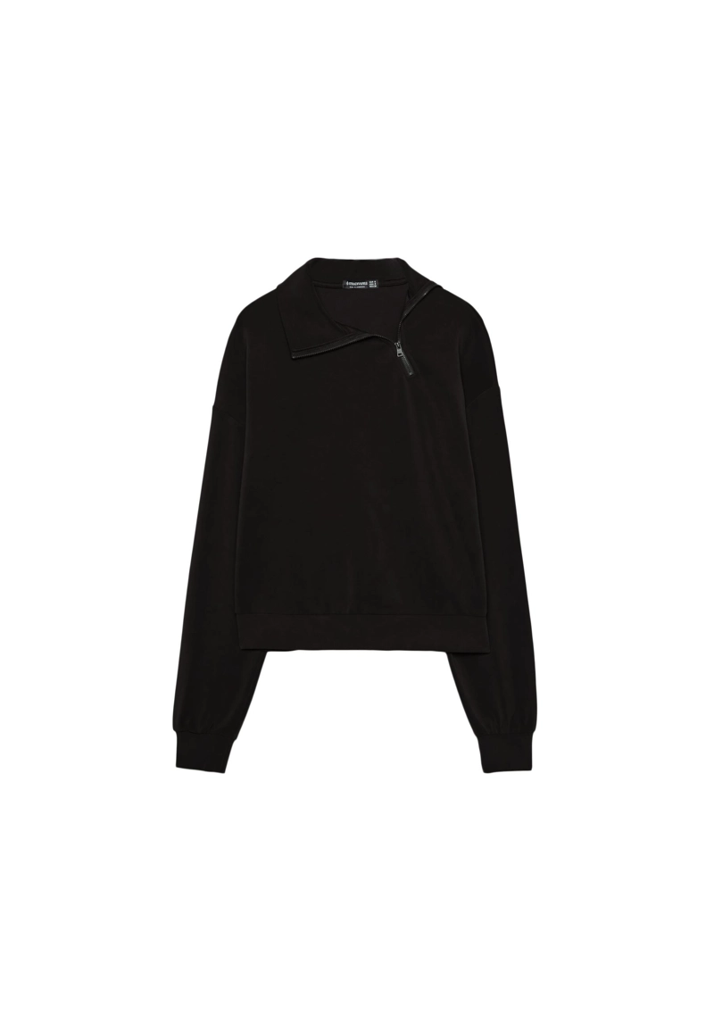 Толстовка с боковой молнией, мягкая на ощупь