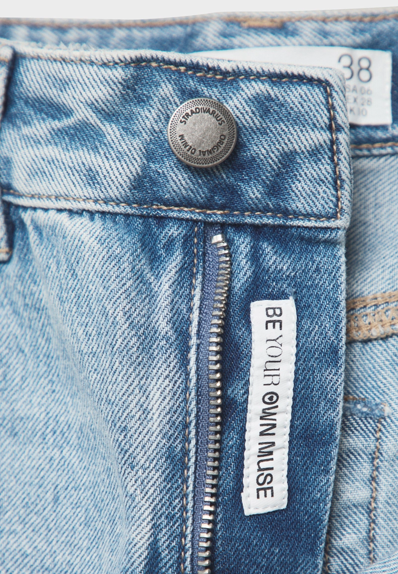 Джинсы прямого кроя