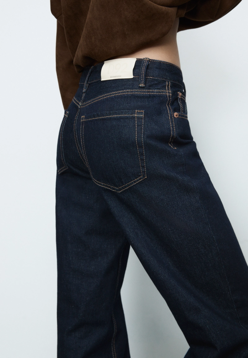 Джинсы прямого кроя