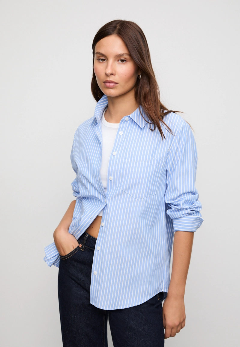 Базовая рубашка в полоску из поплина с карманом