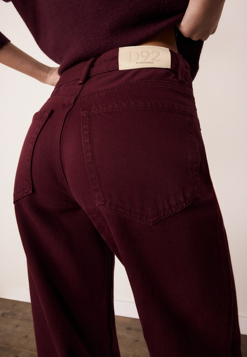 D92 Джинсы прямого широкого кроя