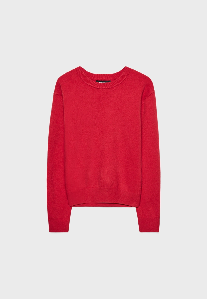 Базовый свитер из мягкого трикотажа