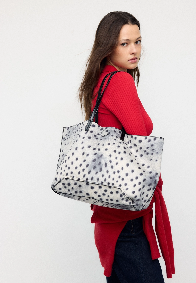 Двусторонняя сумка-шопер с принтом «Зебра»