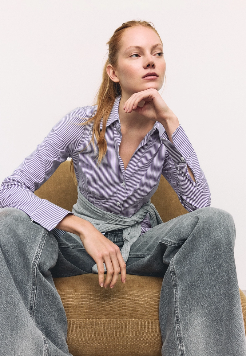 Приталенная базовая рубашка в полоску