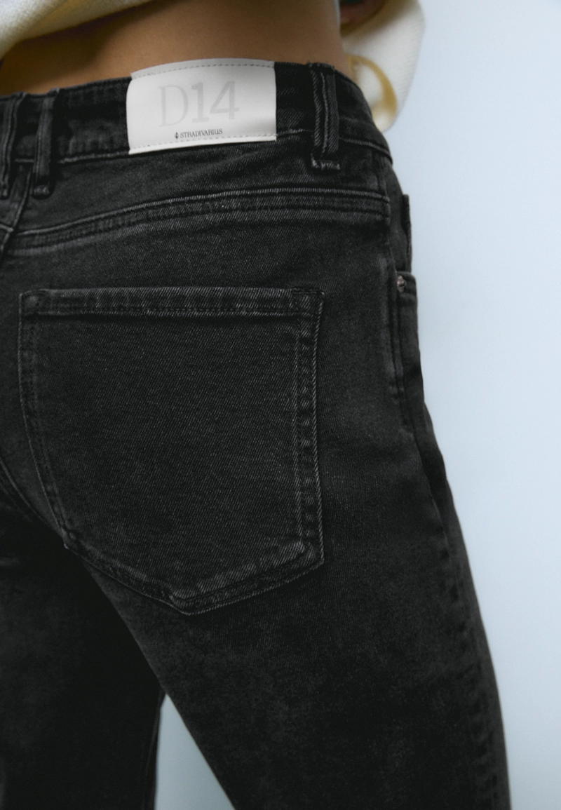 Джинсы D14 зауженные комфортные