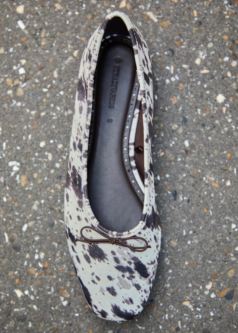 Балетки с анималистическим принтом