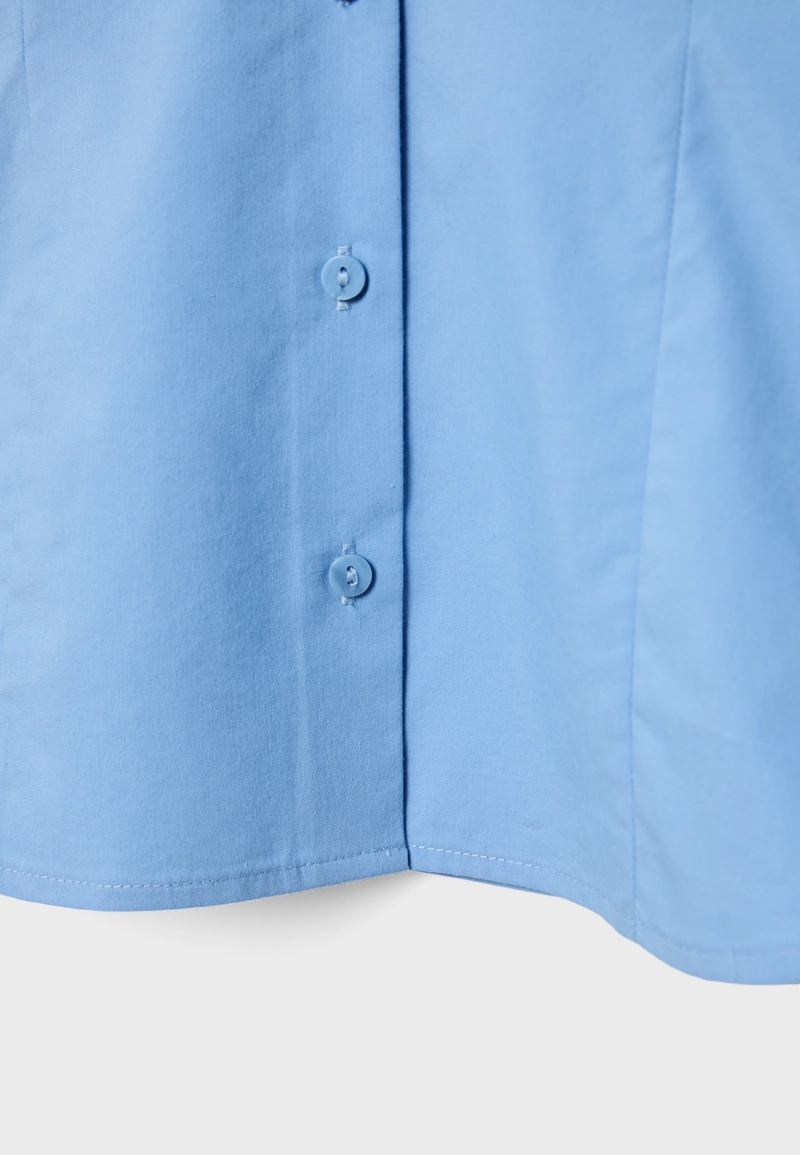 Приталенная базовая рубашка