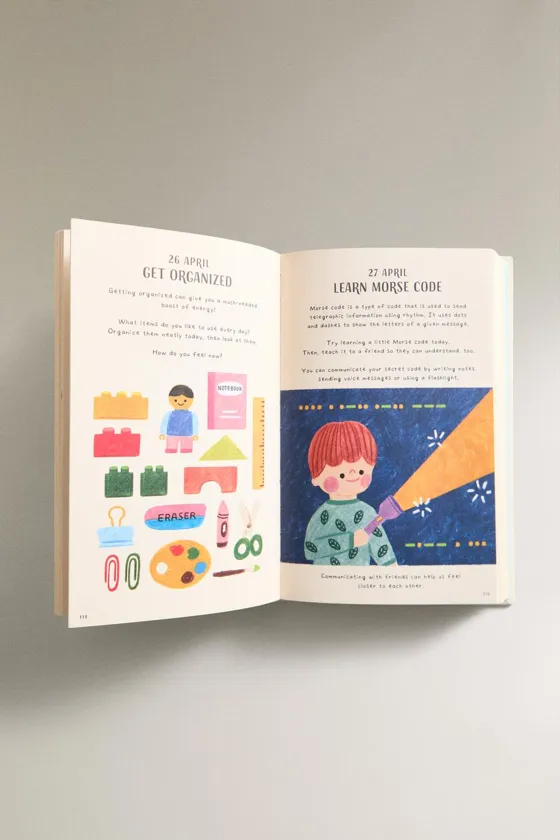 Детская книга маленькая книга радости