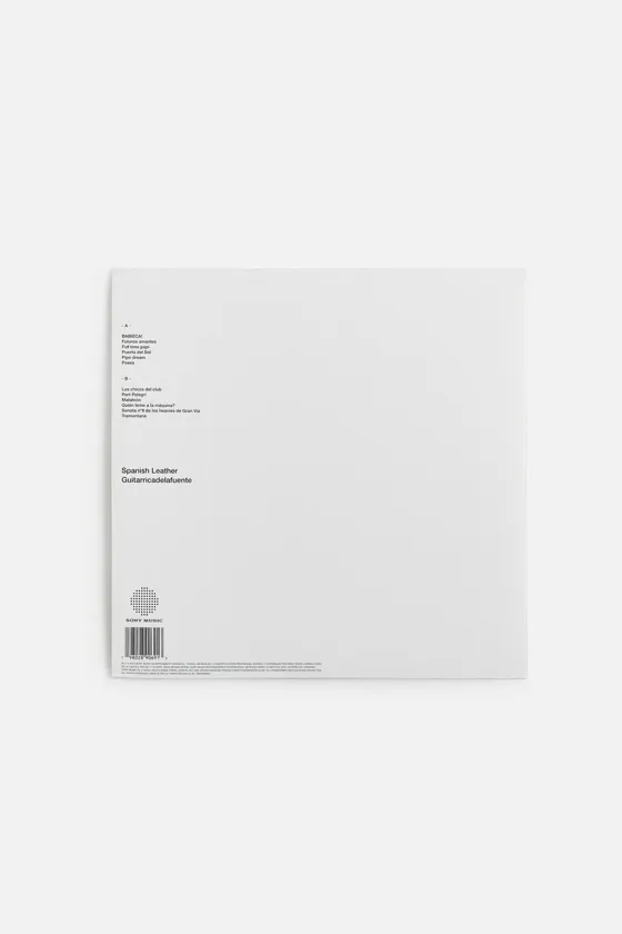 Испанская кожа lp винил guitarricadelafuente
