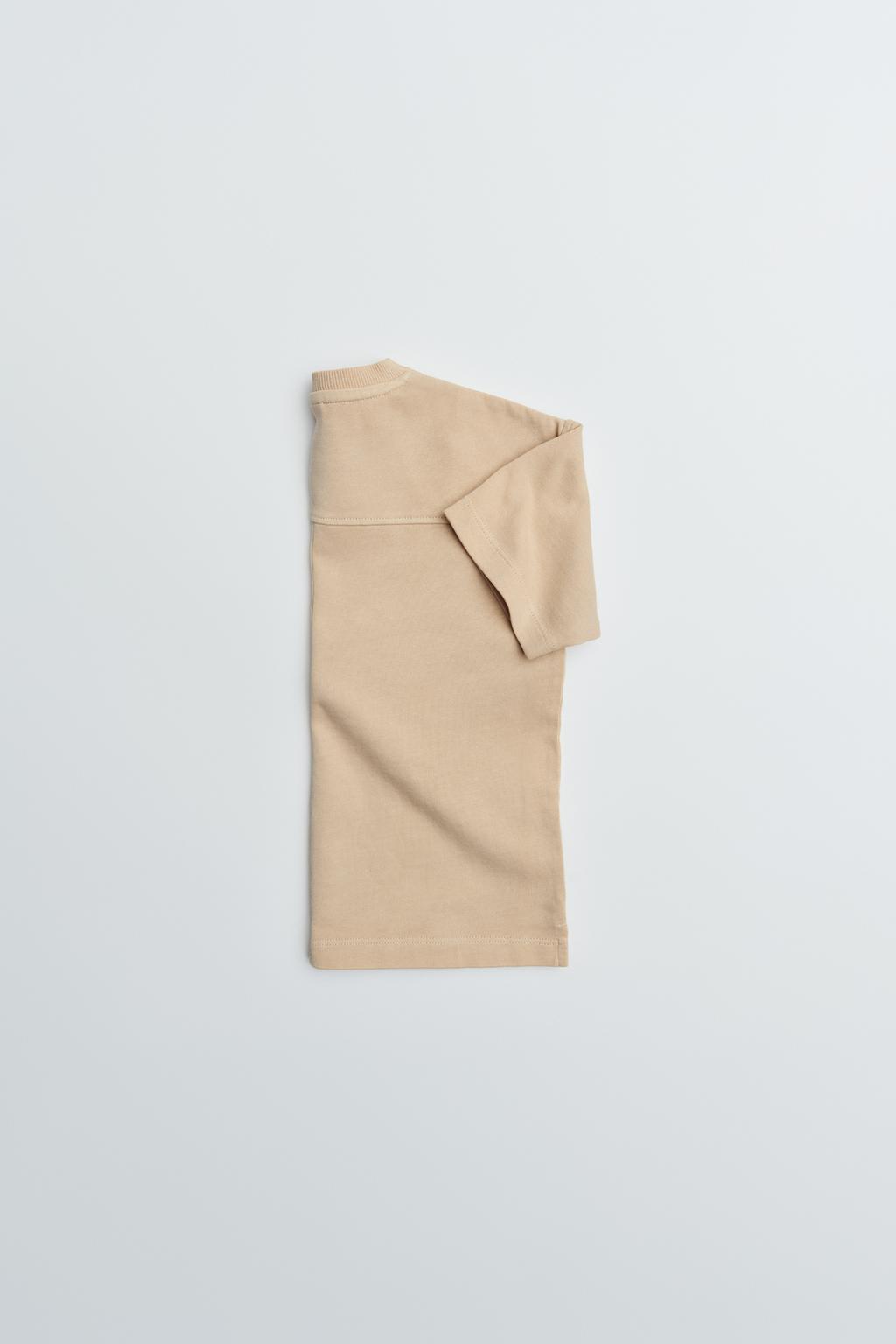 КОМПЛЕКТ ИЗ ОДНОТОННОЙ ФУТБОЛКИ И БРЮК  WIDE LEG
